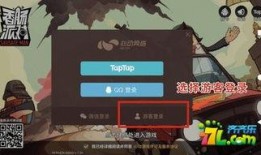 香肠派对8最新消息爆料,全新玩法与角色大揭秘！