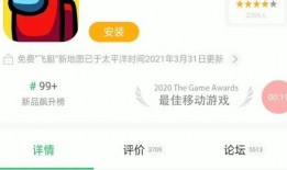 第二期爆料视频在哪看到,精彩内容抢先看