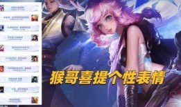 猴子至尊宝返场最新爆料,全新爆料揭秘，经典角色再临江湖